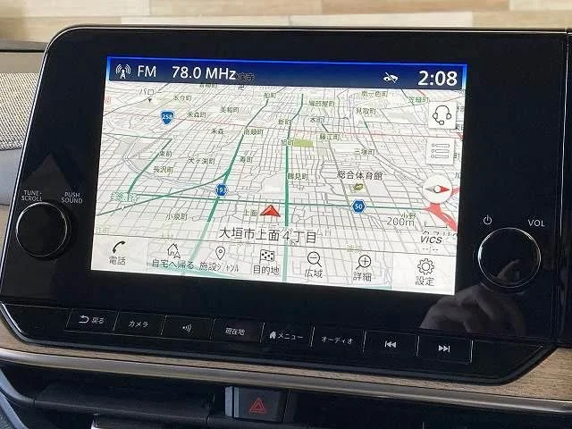 Nissan AURA G　レザーエディション photo 3