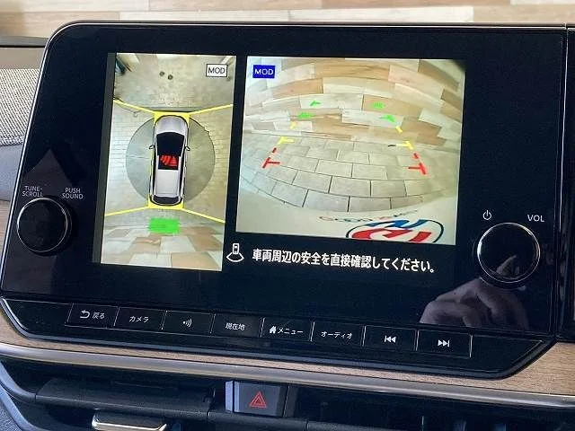 Nissan AURA G　レザーエディション photo 4