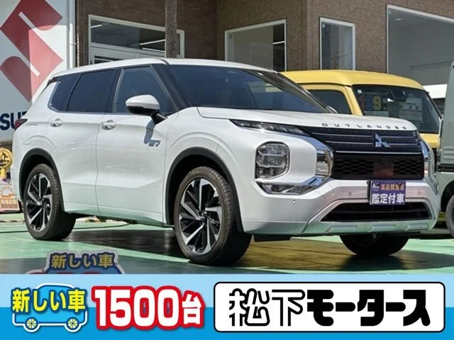 Mitsubishi OUTLANDER PHEV P 2023
