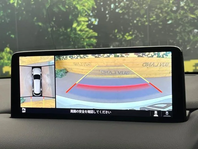 Mazda CX-8 XD　スマートエディション photo 3
