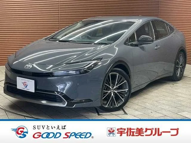 Toyota PRIUS Z 2023