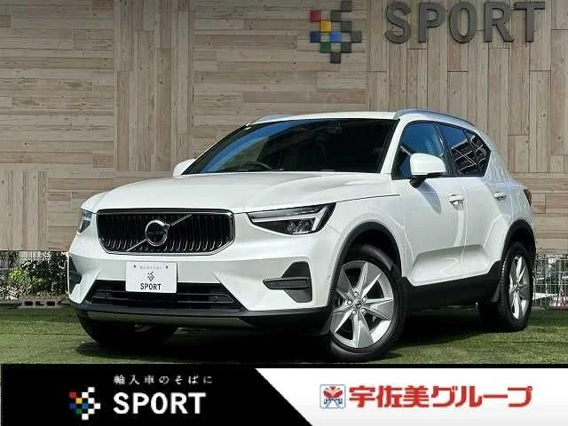 Volvo VOLVO XC40 プラス　プロ　B3 2022