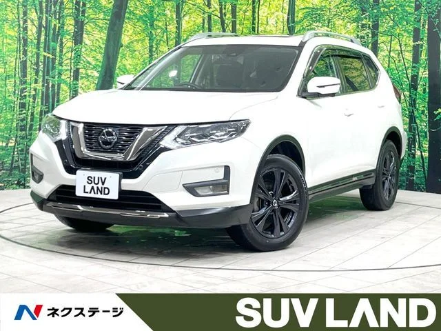 Nissan X-TRAIL 4WD 20XiレザーエディションVセレクション 2020