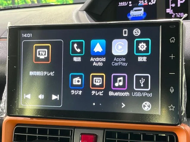 Daihatsu TANTO FAN CROSS ファンクロスターボ photo 2