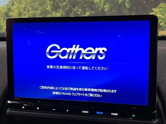 Honda FREED e:HEV エアー　EX photo 3
