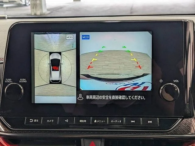 Nissan AURA ニスモ photo 4