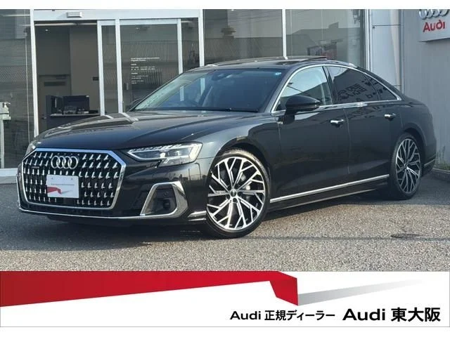 Audi AUDI A8 ファイナルエディション 2025