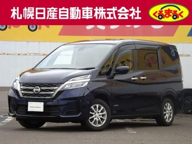 Nissan SERENA S-HYBRID 4WD XV 2022