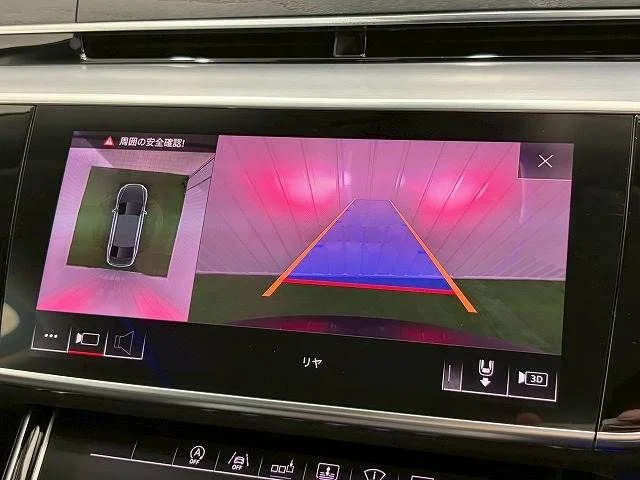 Audi AUDI A8 60　TFSI　クワトロ photo 4