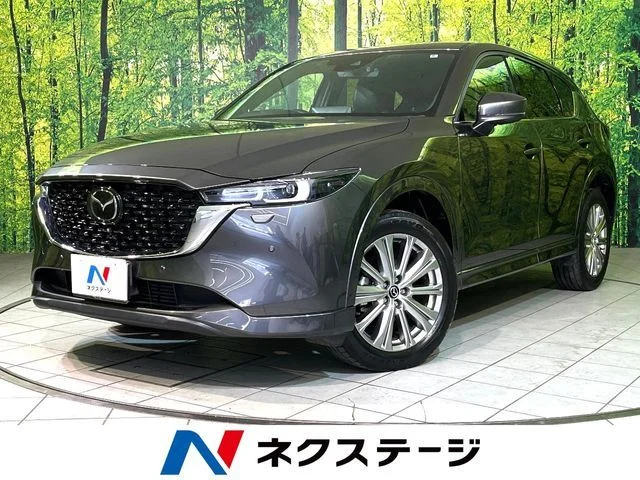 Mazda CX-5 4WD XD　エクスクルーシブ　モード 2022