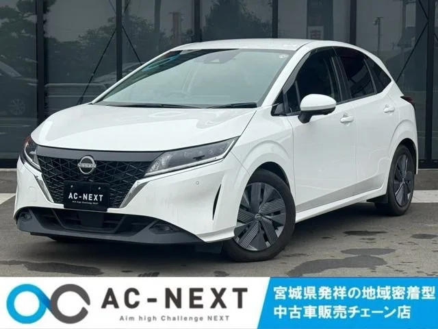 Nissan NOTE X 2021