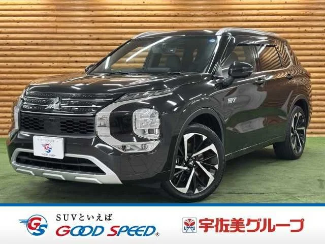 Mitsubishi OUTLANDER PHEV P 2022