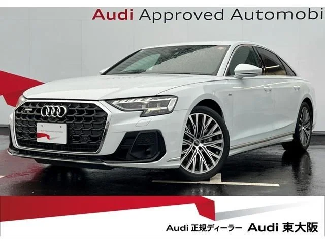 Audi AUDI A8 55　TFSI　クワトロ 2023