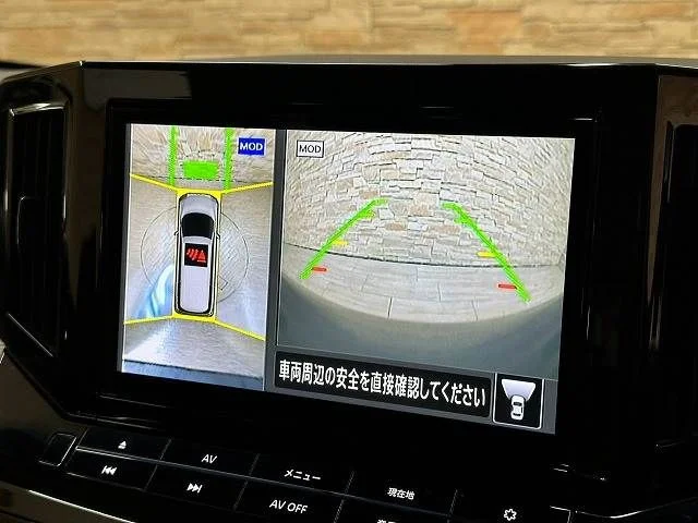 Nissan ELGRAND 250ハイウェイスター　プレミアム　アー photo 4