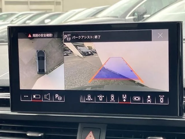Audi AUDI A4 45　TFSI　クワトロ　Sライン photo 4
