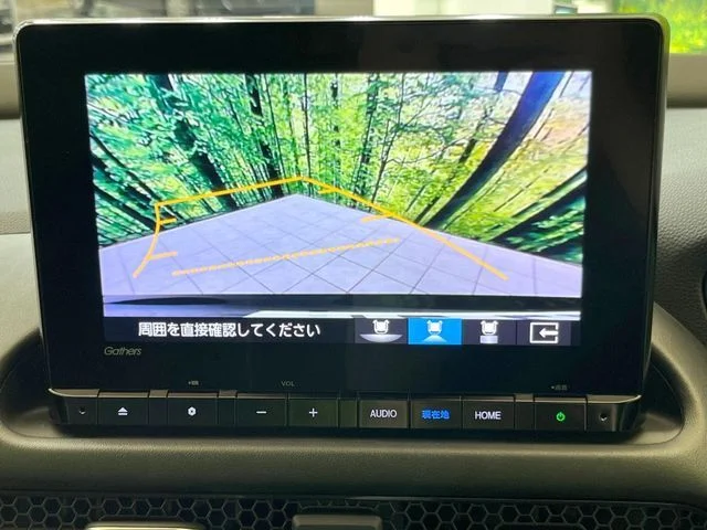 Honda ZR-V e:HEV X photo 4