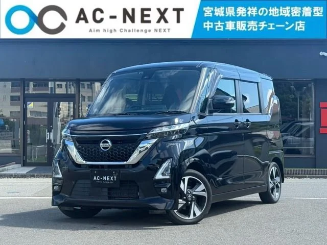 Nissan ROOX ハイウェイスターG　ターボ 2021