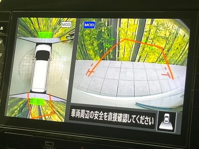 Nissan SERENA WG e−POWER　ハイウェイスター　V photo 4