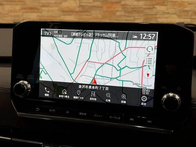 Mitsubishi OUTLANDER PHEV G photo 3