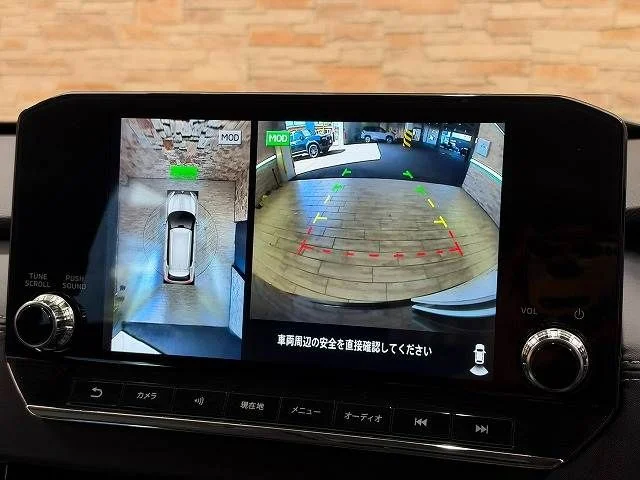 Mitsubishi OUTLANDER PHEV G photo 4