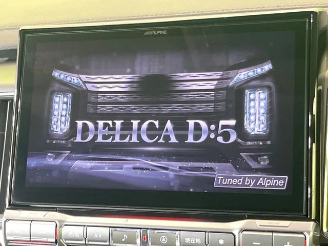 Mitsubishi DELICA D:5 4WD シャモニー photo 3