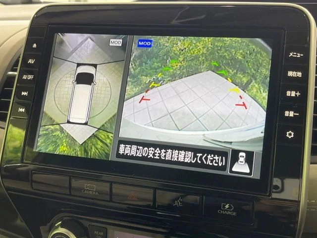 Nissan SERENA WG e−POWER　ハイウェイスター　V photo 4