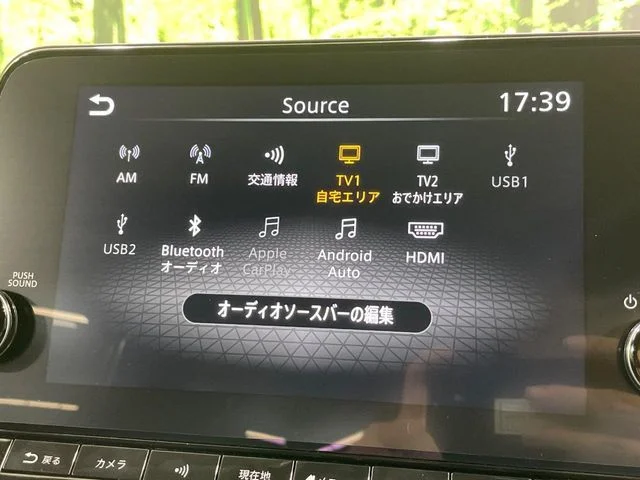 Nissan AURA G photo 3