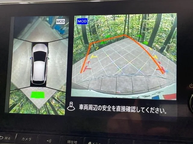 Nissan AURA G photo 4