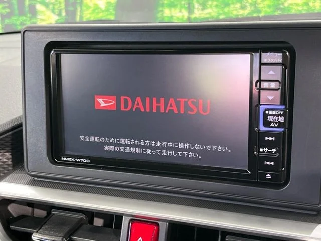 Daihatsu ROCKY G photo 4