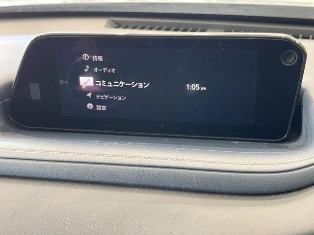 Mazda CX-30 20S　プロアクティブ　ツーリングセレク photo 3