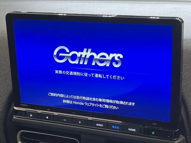 Honda FREED e:HEV エアー　EX photo 3