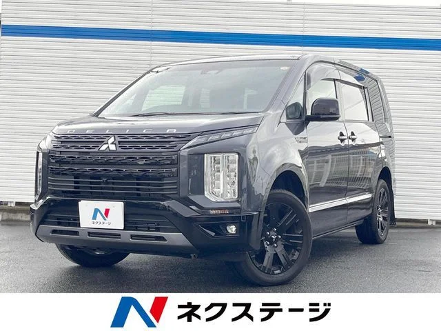 Mitsubishi DELICA D:5 4WD シャモニー 2024