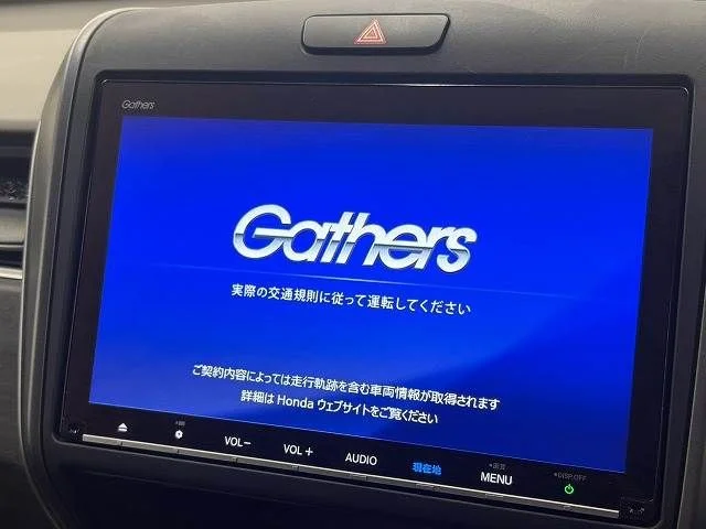 Honda FREED HYBRID G　ホンダセンシング photo 3