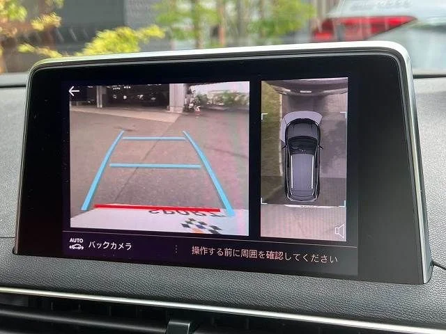 Peugeot PEUGEOT 3008 GT　ブルーHDi　レッドナッパ photo 4