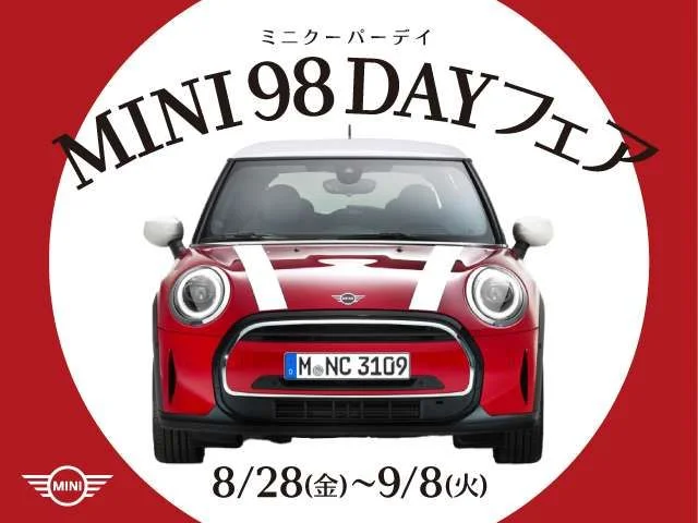 Bmw MINI COOPER S シャドー　エディション photo 3