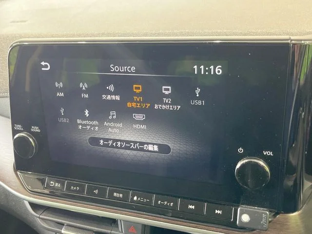Nissan AURA G　レザーエディション photo 3