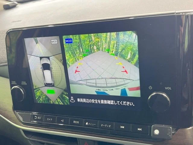 Nissan AURA G　レザーエディション photo 4