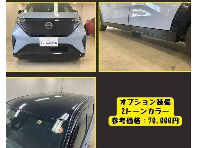 Nissan SAKURA G photo 4
