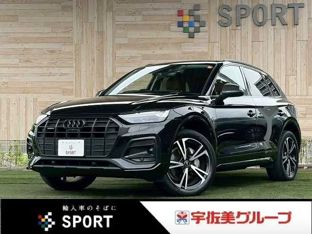Audi AUDI Q5 ハイスタイル 2023