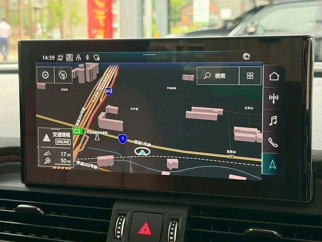 Audi AUDI Q5 ハイスタイル photo 3