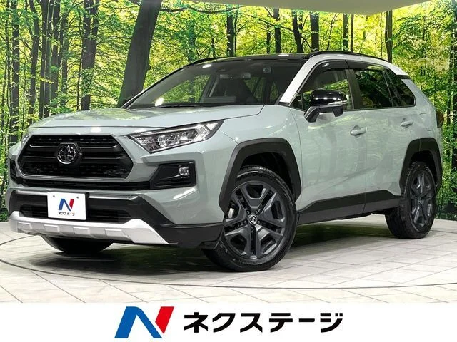 Toyota RAV4 4WD アドベンチャー 2022