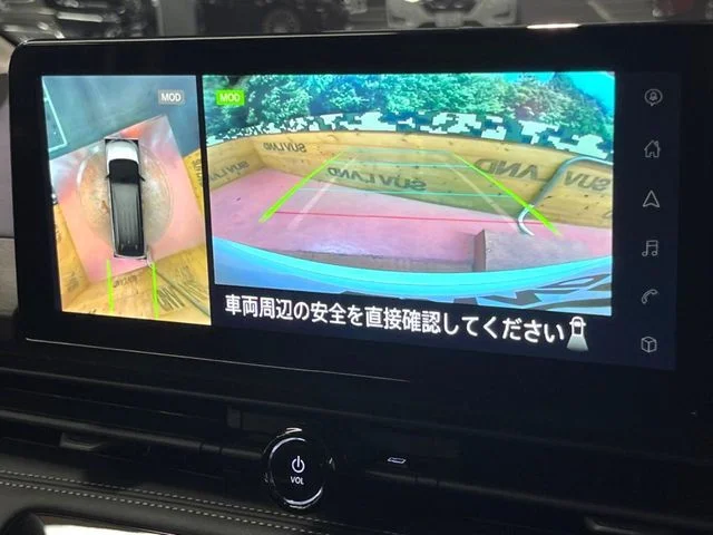 Nissan SERENA WG e−POWER　ハイウェイスター　V photo 4