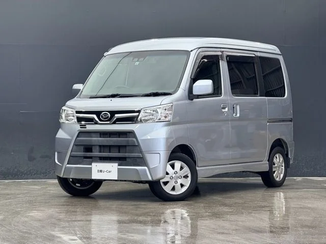 Daihatsu ATRAI wagon フレンドシップベース 2019