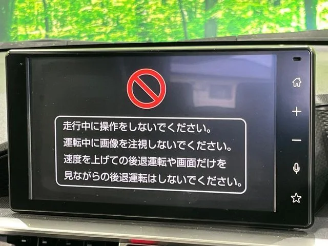 Daihatsu ROCKEY 4WD プレミアム photo 3