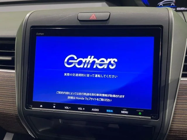 Honda FREED HYBRID クロスター photo 3