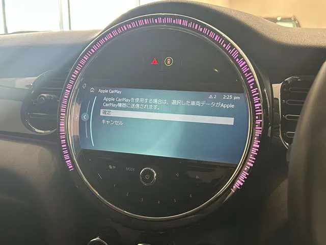Bmw MINI COOPER 5DOOR ベースグレード photo 3