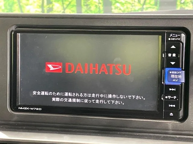 Daihatsu ROCKY プレミアム　G photo 3