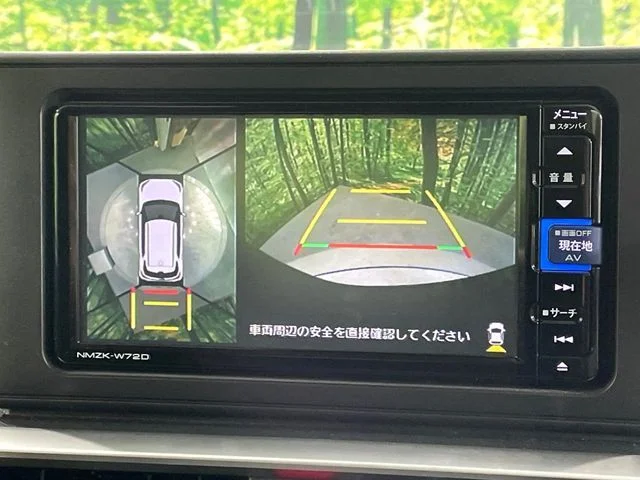 Daihatsu ROCKY プレミアム　G photo 4
