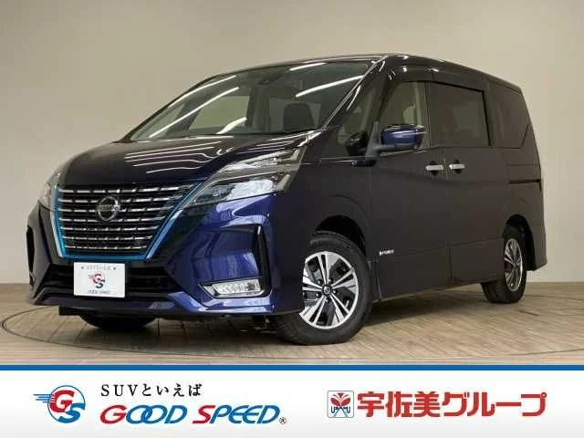 Nissan SERENA WG e−POWER　ハイウェイスター 2020