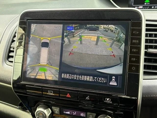 Nissan SERENA WG e−POWER　ハイウェイスター photo 3